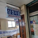 종합의류 이미지