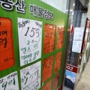 현대베네시티 이미지