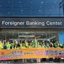 흑석동주민센터 이미지