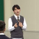 우현
