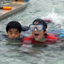 불곡 어린이공원 이미지