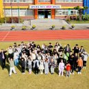 사벌초교 이미지