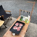 그린나래민박 이미지