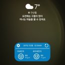수국사 | [수국사] 템플스테이 휴식형 후기: 속세에 벗어나지 못했다