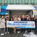 천안중앙신협 이미지