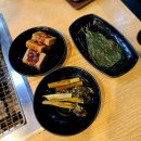 신탄장어가참숯구이 | 하남 고골참숯장어 다녀온 후기 [내돈내산]