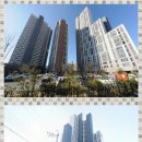 삼문부동산공인중개사사무소 이미지