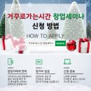 거꾸로가는시간 네이버블로그