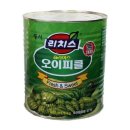 청향 이미지