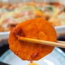 춘천터닭갈비