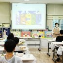 서수지역아동센터 이미지