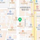 하이갤러리성형외과의원 이미지