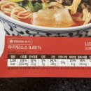 딜리조이 이미지