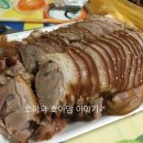 진시황족발 이미지