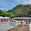 수리산산신제 이미지