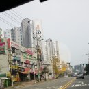 우방당구장 이미지