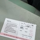 지니뷰티 | 바짝 잘 올려주는 속눈썹 펌 추천! “상남동 지니뷰티” 내돈내산 솔직후기 (주차, 가격, 비포 애프터)