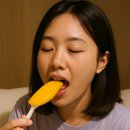 더달다