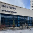 3공단1로-3 세계로컬신문