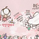 뽀솜뽀솜 이미지