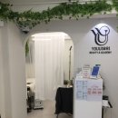 포인트153 | YOUU153 군포점 세심한 손길로 속눈썹 펌포인트연장 잘하는 곳