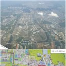 인천 서구 검단신도시 2·3단계 …4000세대 신규 분양 이미지