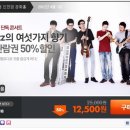 k-jazz Daum카페