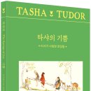 걷는기쁨 네이버블로그