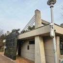 현신6길 이미지