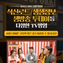 모범떡볶이 이미지