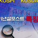 시현테크 이미지