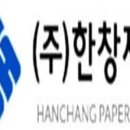 완전환경
