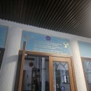 한국이슬람부산성원 이미지