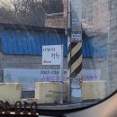 사라의 정원 | 경주 가족모임 1박2일 (사라의 정원과 커피명가 보스케)