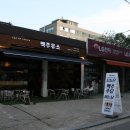 동호주유소 이미지