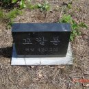 군자3리 이미지