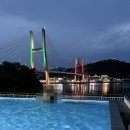 호텔헤이븐 | 여수 오션뷰 호텔 찾다가 선택한 호텔 헤이븐 후기