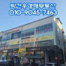 엠티브이2로 이미지