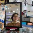 [서울/동대문]장한평역 'e안경클리닉' 블루라이트/자외선 차단 안경 후기