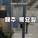 테오르헤어 이미지