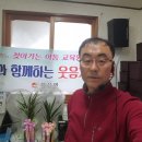 율리경로당 이미지