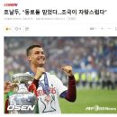 지지스포츠 이미지
