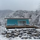 강원산골