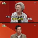 미운 이미지