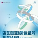 문화로2 이미지