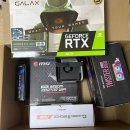 핑크피씨 이미지