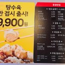 연향상가8길 이미지