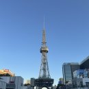 겨울 여행,다카야마 일일버스투어 후기! /내돈내산 인디고트래블버스투어후기 !!26.02.03. 화요일