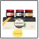 농업회사법인순천송광주식회사 네이버블로그