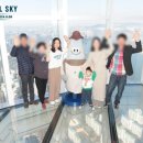 안경해라 이미지